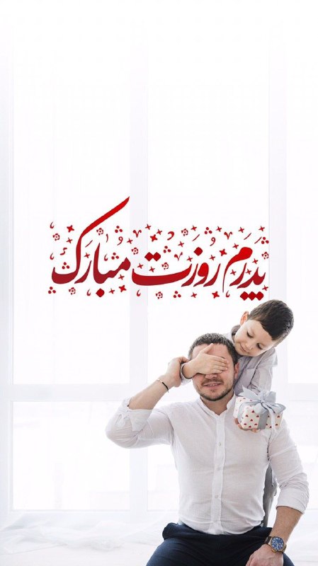 کانون گردشگری