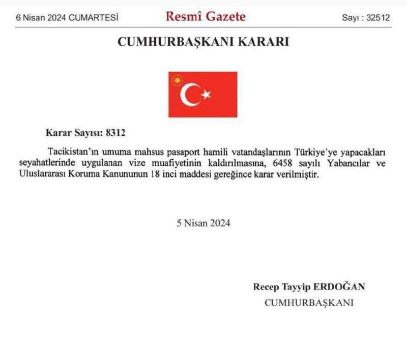 Эрдоган отменил безвизовый режим гражданам Таджикистана!