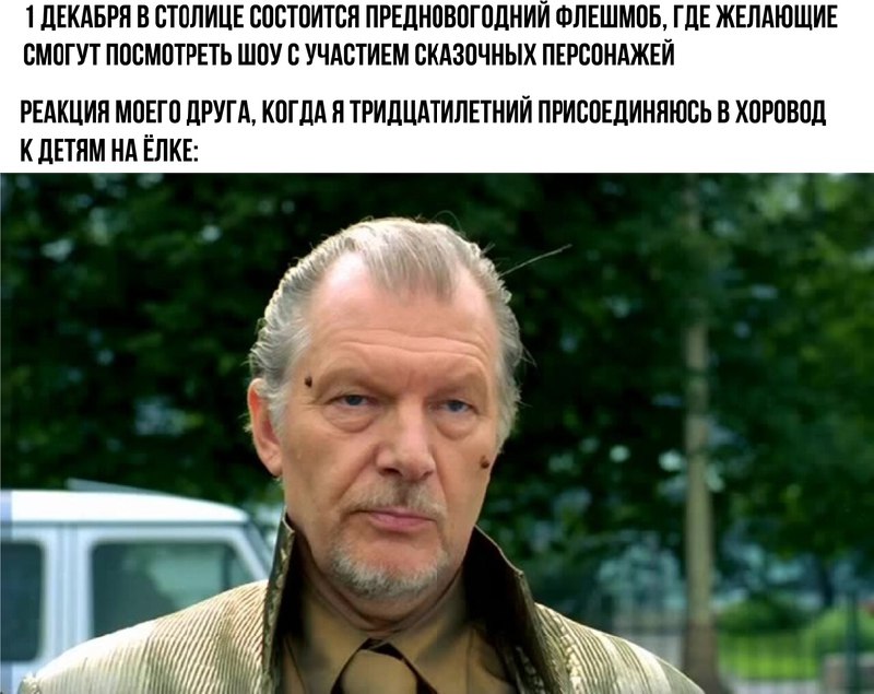 [Ржунимагу (VK)](https://vk.com/wall-23497895_617283)