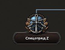 Мемы по Hearts of Iron IV