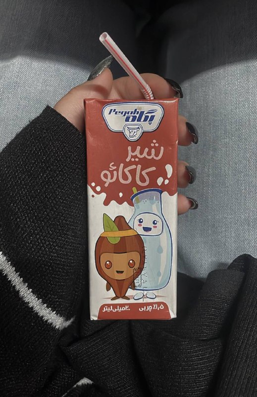 روزام با توی خوشمزه سپری میشه***🥹***