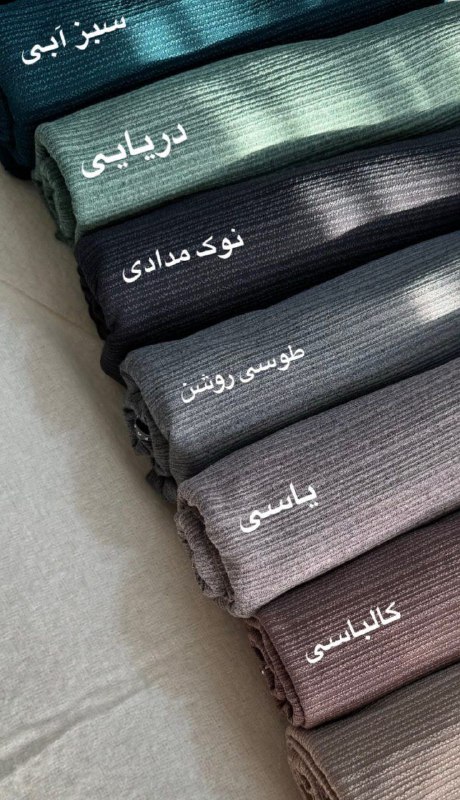 •حجره‌خاتون?