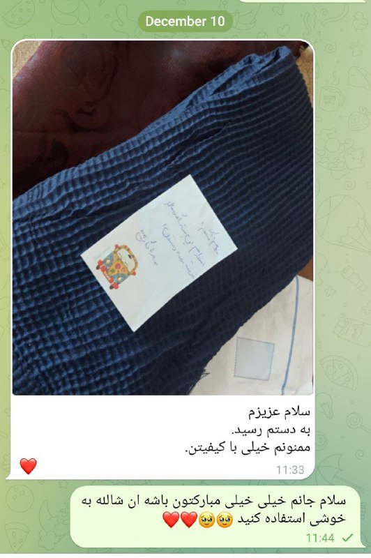 ⌝حُـــــجرہ‌نگــٰار🌱⌞