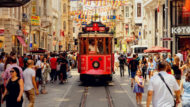 **İstiklal Caddesi – в топе самых …