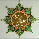 ماجرای حمله مغولان به ایران