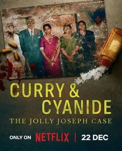 Curry &amp; Cyanide: The Jolly Joseph …