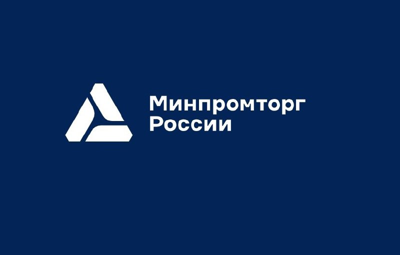 [**Сотрудники предприятий-членов Россоюзхолодпрома награждены ведомственными наградами …