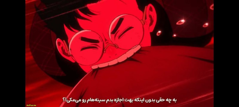 چجور تونستی سینه مادربزرگ توربو رو …