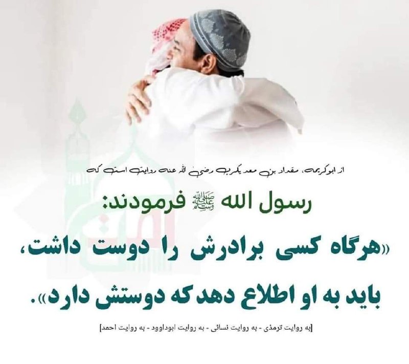 ( ? ? ) حماسه خورشید …
