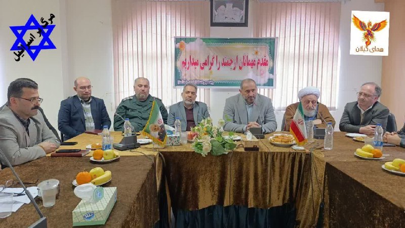 به منظور ارائه خدمات گیاه پزشکی …