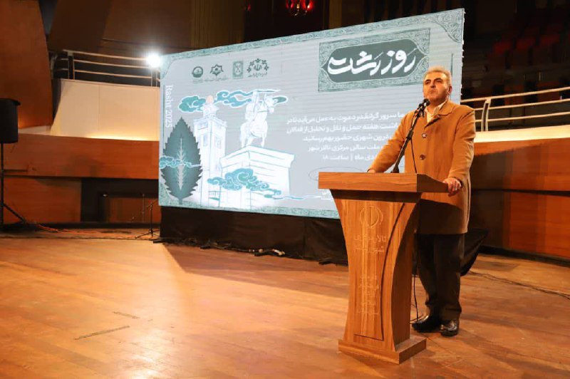 سماکچی رئیس کمیسیون حمل و نقل، …