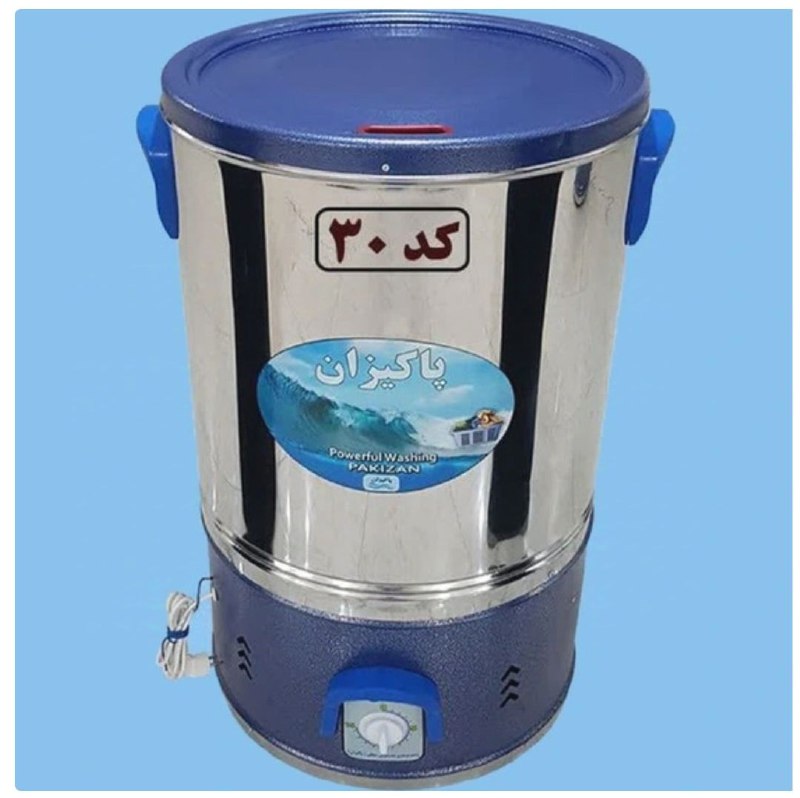فروشگاه بزرگ لوازم خانگی هومت