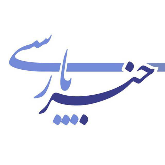 انتصاب مدیر کل جدید فرهنگ و …