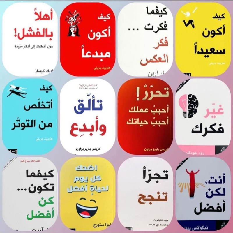 متجر هُنا