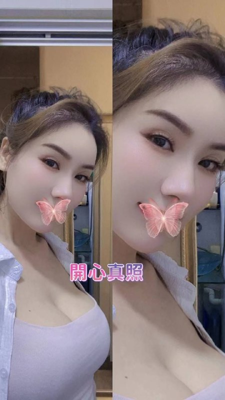 新女 [#開心](?q=%23%E9%96%8B%E5%BF%83)