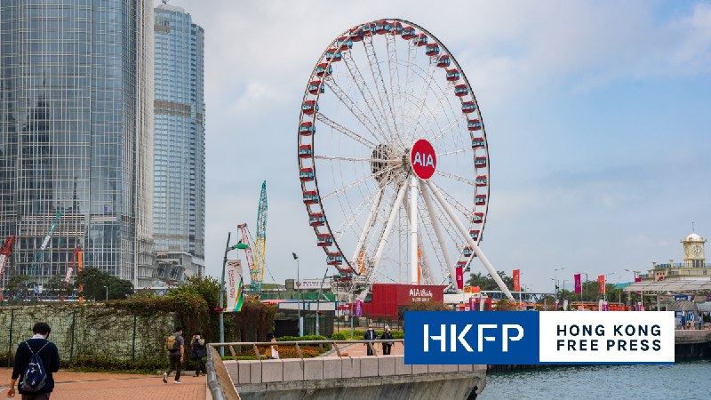 Hong Kong Observation Wheel resumes after …