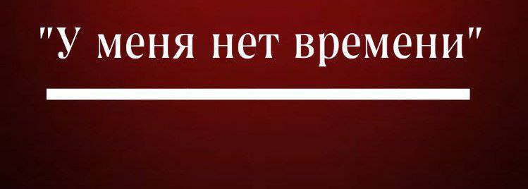 [Новая целая переписка в тик токе](https://vt.tiktok.com/ZSjNjJ9n6/) …