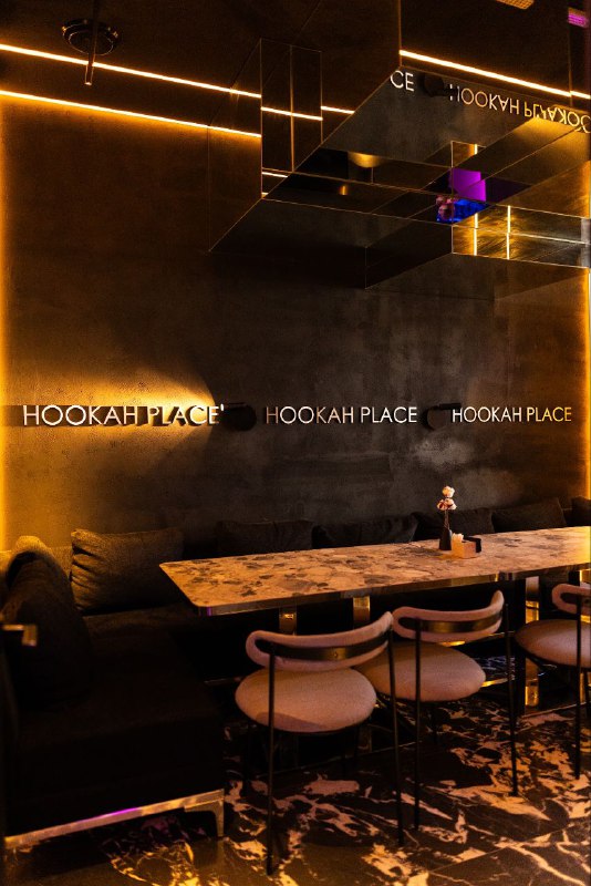 HookahPlace