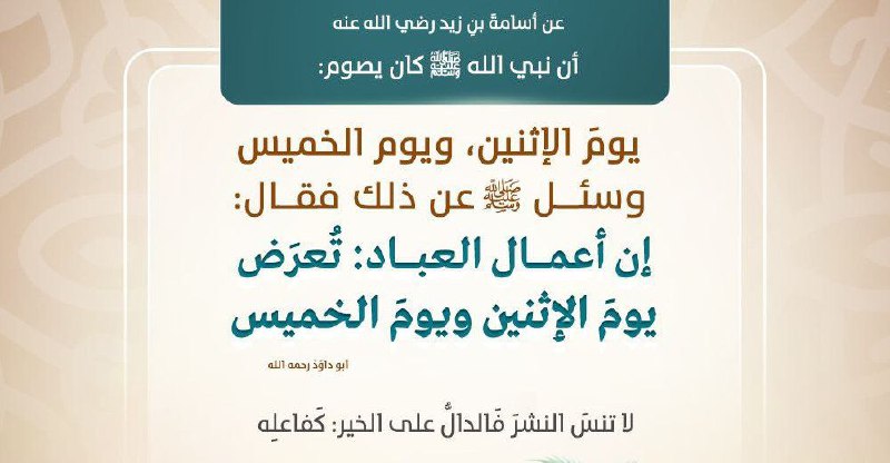 ***?***خسران اذا عندك تيلجرام وما عندك …
