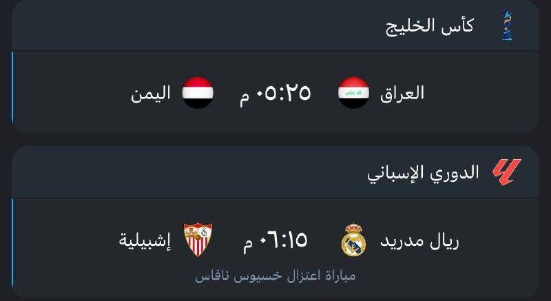 يوم وطني وموطني ***♥️******✨***.