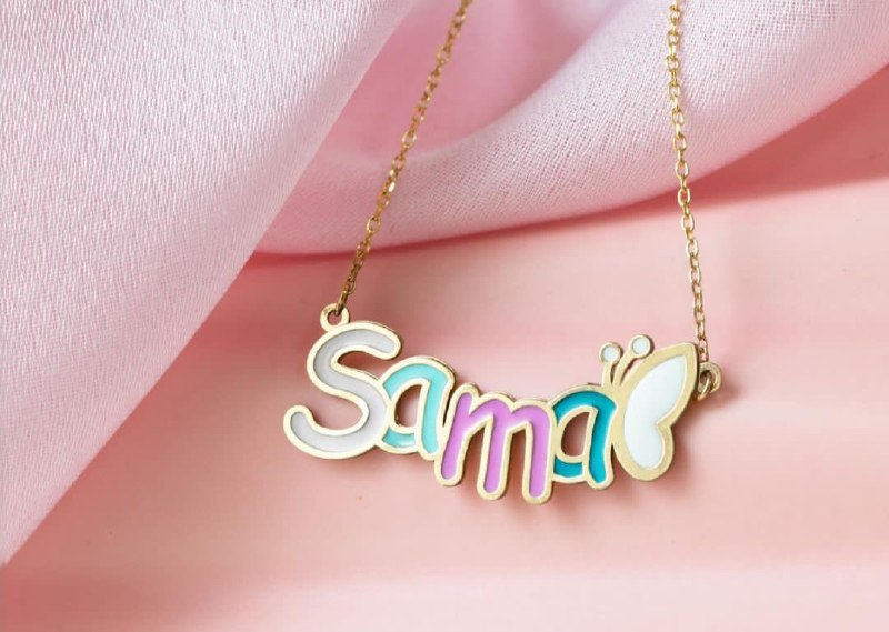***?***طراحی و ساخت گردنبند اسم با …