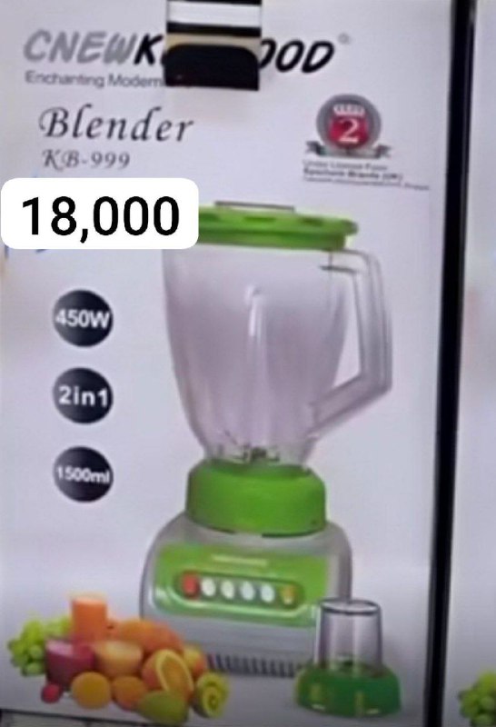 آدوات منزليه حلوه ومفيده