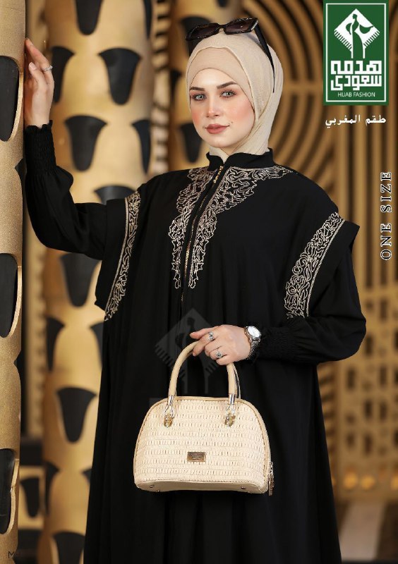 حور العين للألبسة الشرعية