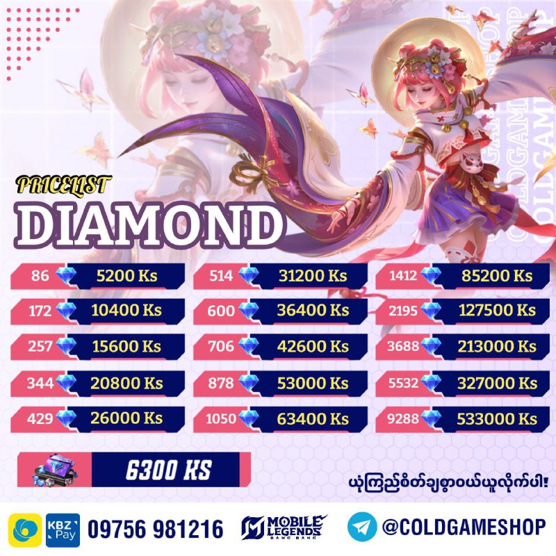 ***💎***Today **Diamond Price** ***💗******❤*** **2x*******❤️*****[**Double Dia …