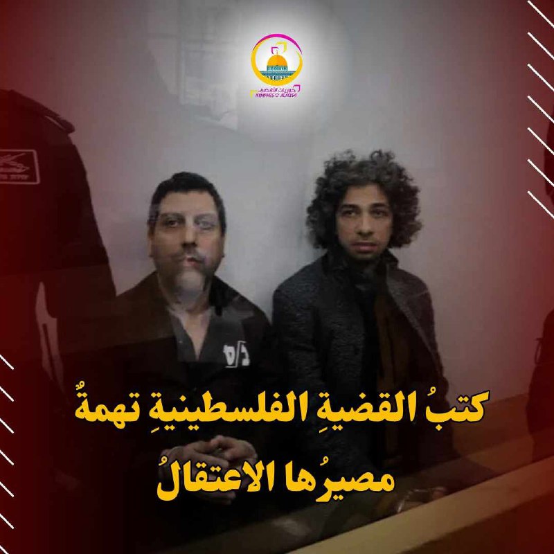 عـ دوانهم وحـ ربهم الفكرية والاجتماعية …