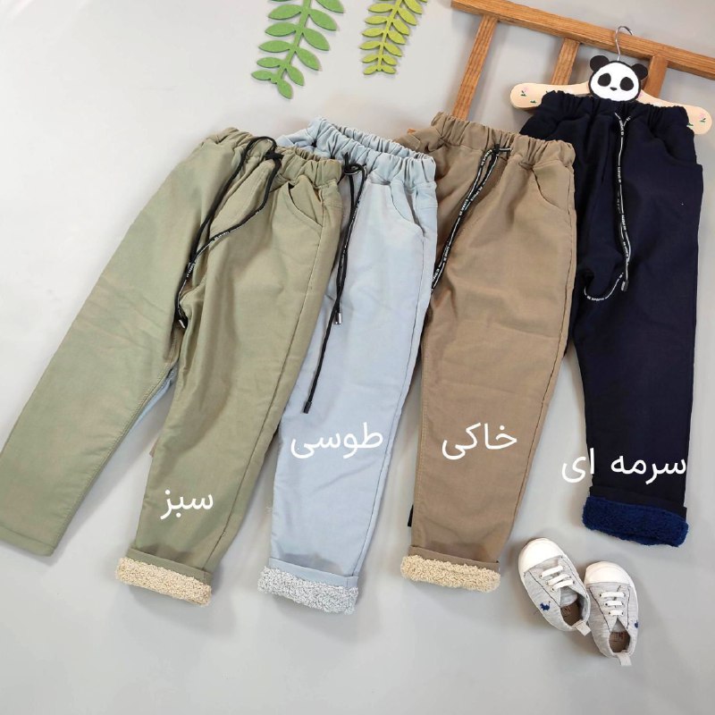 کرم