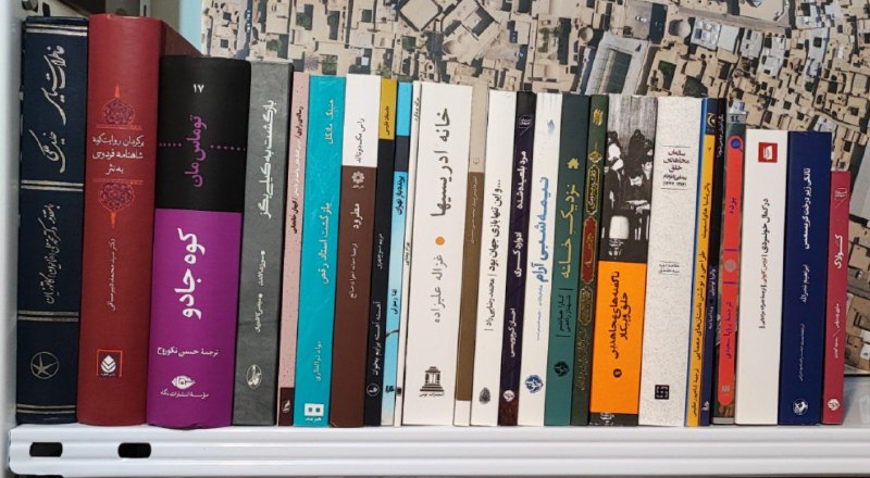 ۲۵ کتاب از ۴۰ کتابی که …