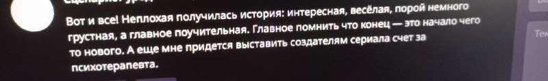 Этот коммент самое ёмкое описание всех …