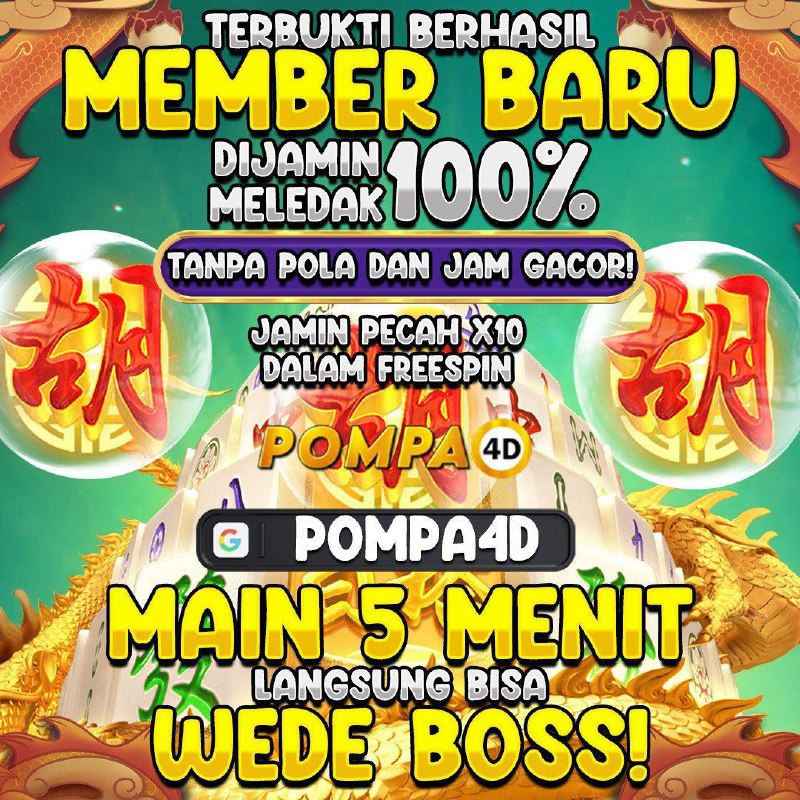 ***⚜️*** SITUS TERBESAR DAN TERPERCAYA POMPA4D …