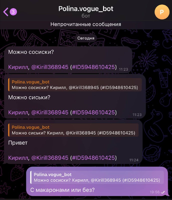 Бедняга) Голодный и не кончил)