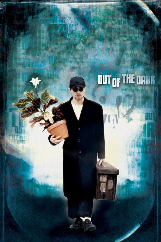 **Out Of The Dark (1995)