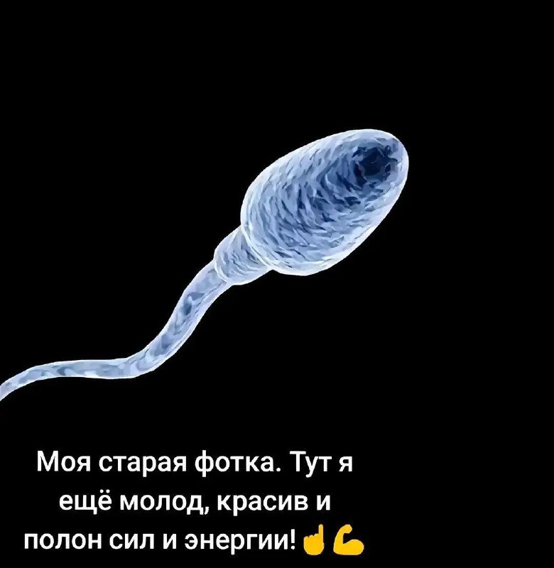 Ужас Яхве