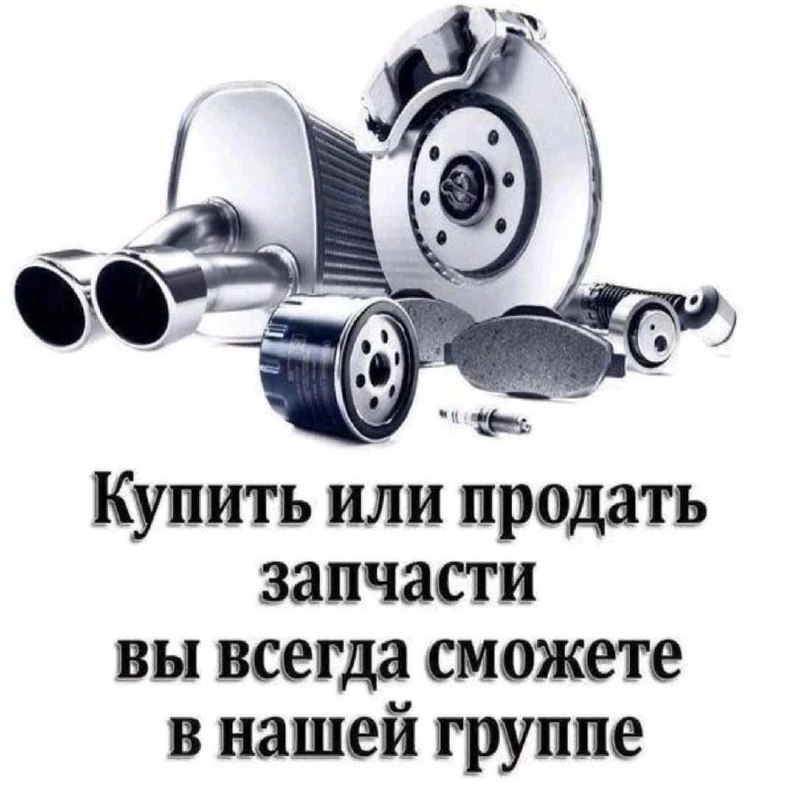 Ужас Яхве