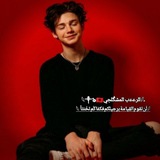 هناك اشخاص لا تعرف ان قناتنا …