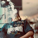 آلَٰـُـٰٓــ حَٰـُـُٰٓـسَٰـُـٰٓـيَٰـُـٰٓنَٰ💙