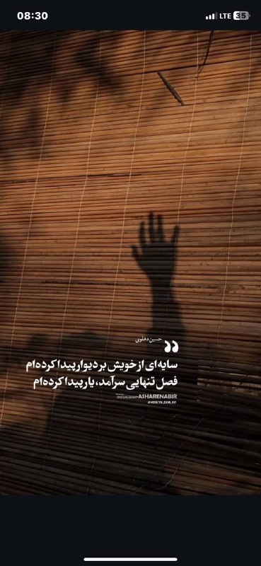 [@hoseyn\_dehlavii](https://t.me/hoseyn_dehlavii)