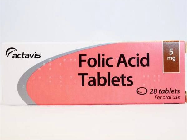 ***💊***فۆلیک ئەسد folic acid یەکێکە لەو …