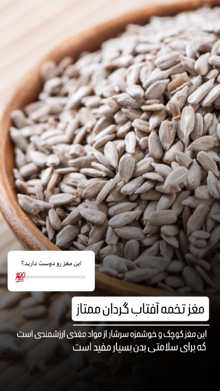 مجموعه بازرگانی حسنا