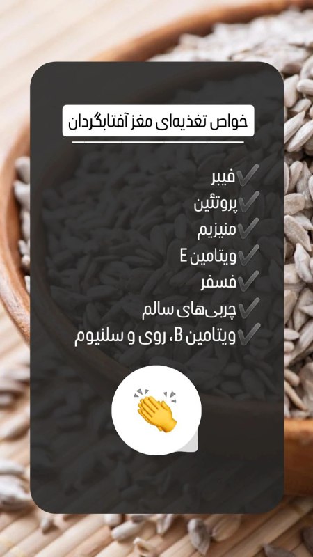 مجموعه بازرگانی حسنا