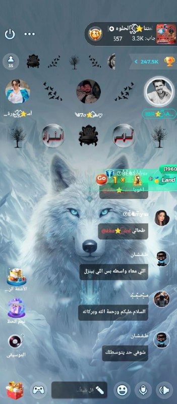 لمتنا⃟ᬼ الحلوة |♔