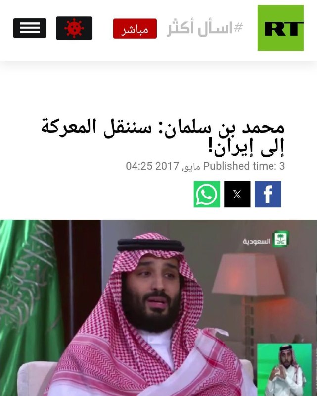 بين الماضي والحاضر