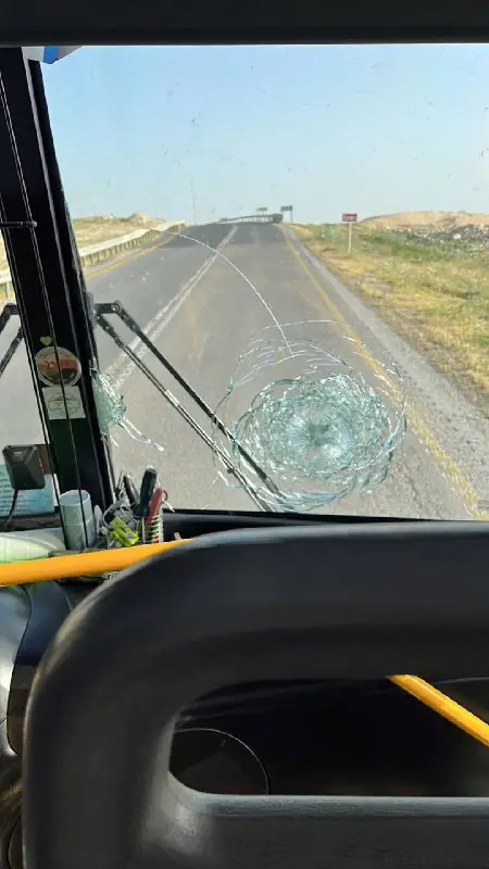 מהפגיעה באוטובוס הממוגן