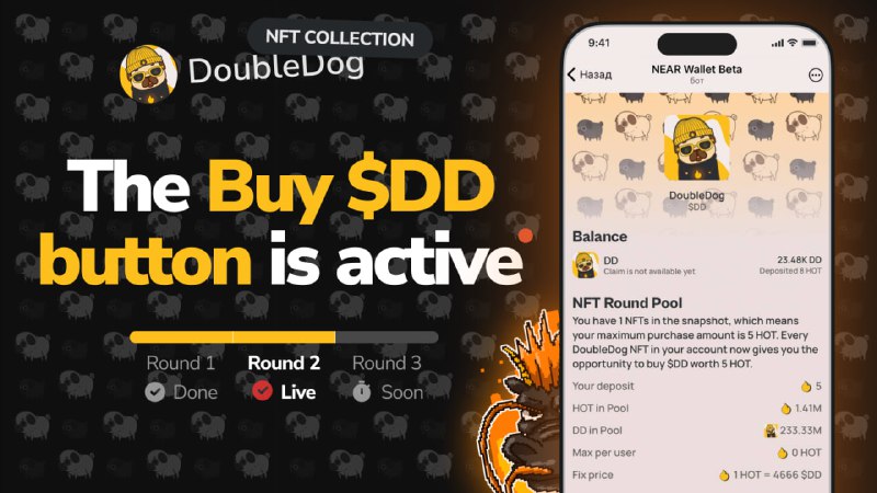 **The round for** [**NFT DoubleDog**](https://t.me/herewalletbot/app?startapp=web-mitte-double-dog) **holders …