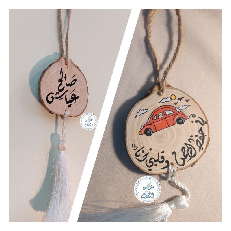 نورٌ على نور 🤍🌿