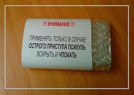 Damn попытался написать лор для бога …