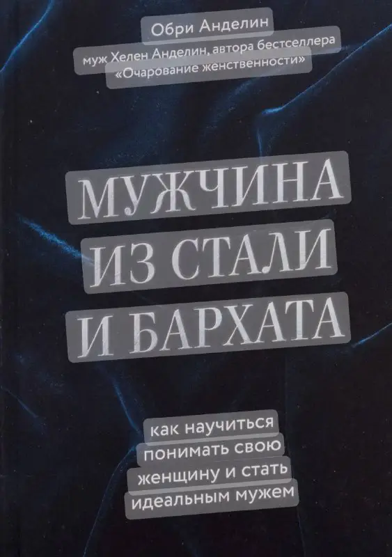 **Расписание на Субботу, 20 апреля**